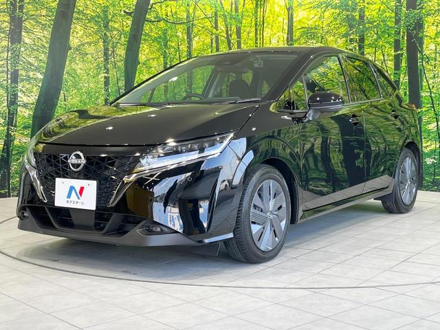 ノート X SDナビ バックカメラ 衝突軽減 禁煙車 ドラレコ コーナーセンサー スマートキー LEDヘッド ビルトインETC オートハイビーム オートライト オートエアコン Bluetooth(41枚目)