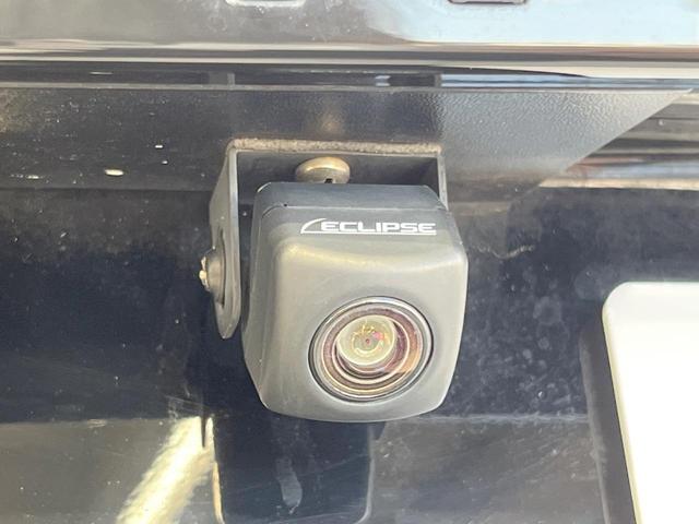 ノート X SDナビ バックカメラ 衝突軽減 禁煙車 ドラレコ コーナーセンサー スマートキー LEDヘッド ビルトインETC オートハイビーム オートライト オートエアコン Bluetooth(45枚目)