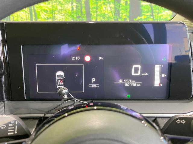 ノート X SDナビ バックカメラ 衝突軽減 禁煙車 ドラレコ コーナーセンサー スマートキー LEDヘッド ビルトインETC オートハイビーム オートライト オートエアコン Bluetooth(49枚目)