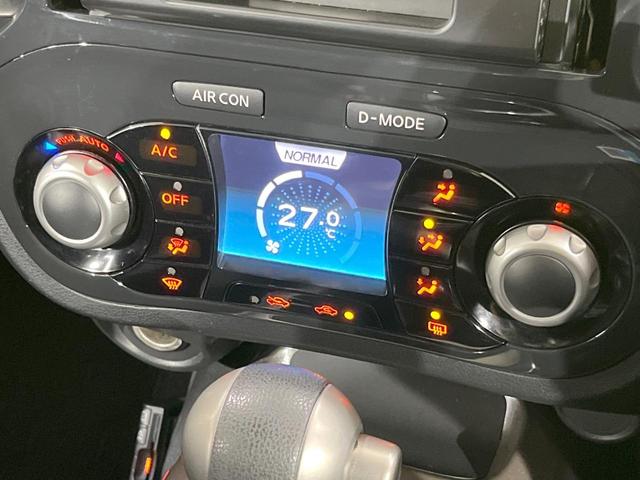 ジューク 15RX タイプV 禁煙車 ドラレコ スマートキー LEDヘッド ETC オートライト オートエアコン(7枚目)