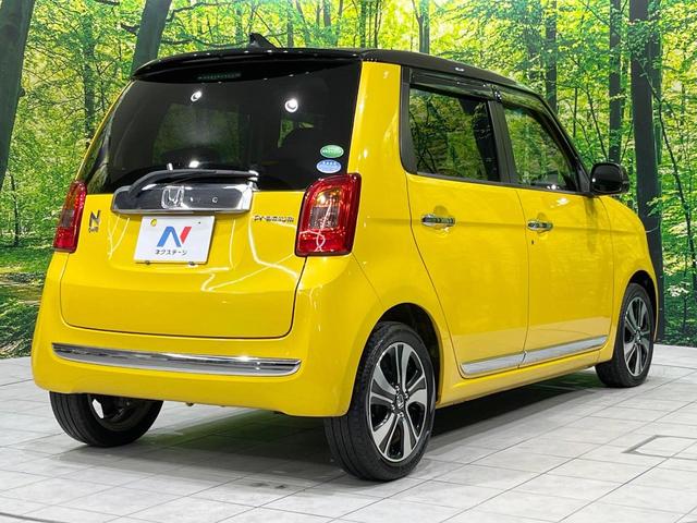 Ｎ－ＯＮＥ プレミアム　ツアラー・Ｌパッケージ　ＳＤナビ　スマートキー　ＨＩＤヘッド　ＥＴＣ　クルコン　純正１５インチアルミ　オートライト　オートエアコン　Ｂｌｕｅｔｏｏｔｈ　ＣＤ　ＤＶＤ再生　フルセグ　パドルシフト（17枚目）