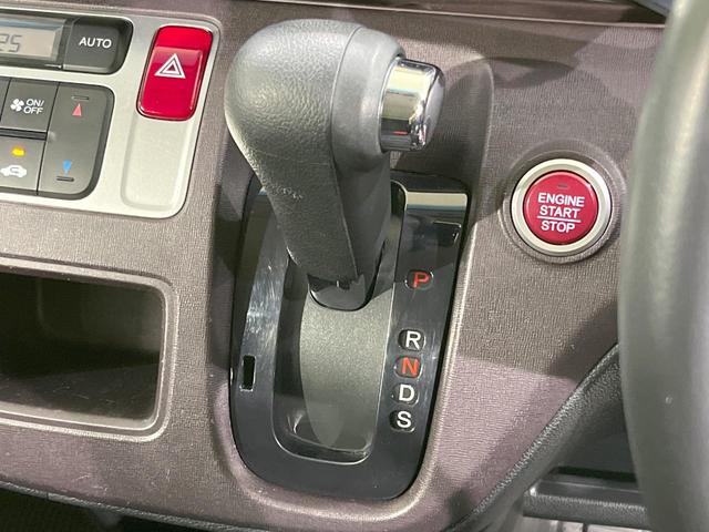 Ｎ－ＯＮＥ プレミアム　ツアラー・Ｌパッケージ　ＳＤナビ　スマートキー　ＨＩＤヘッド　ＥＴＣ　クルコン　純正１５インチアルミ　オートライト　オートエアコン　Ｂｌｕｅｔｏｏｔｈ　ＣＤ　ＤＶＤ再生　フルセグ　パドルシフト（24枚目）