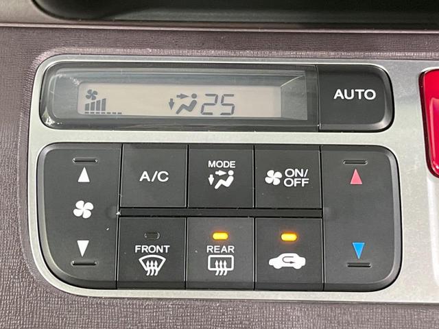 Ｎ－ＯＮＥ プレミアム　ツアラー・Ｌパッケージ　ＳＤナビ　スマートキー　ＨＩＤヘッド　ＥＴＣ　クルコン　純正１５インチアルミ　オートライト　オートエアコン　Ｂｌｕｅｔｏｏｔｈ　ＣＤ　ＤＶＤ再生　フルセグ　パドルシフト（25枚目）