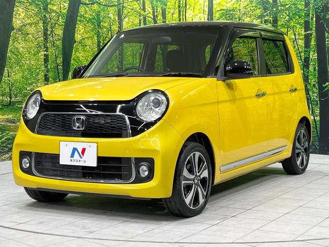 Ｎ－ＯＮＥ プレミアム　ツアラー・Ｌパッケージ　ＳＤナビ　スマートキー　ＨＩＤヘッド　ＥＴＣ　クルコン　純正１５インチアルミ　オートライト　オートエアコン　Ｂｌｕｅｔｏｏｔｈ　ＣＤ　ＤＶＤ再生　フルセグ　パドルシフト（37枚目）