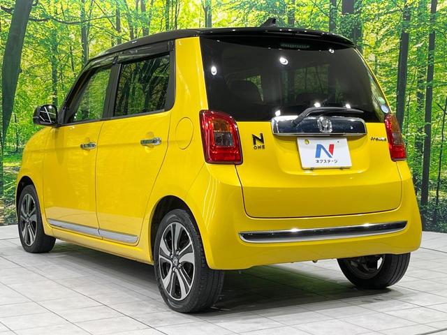 Ｎ－ＯＮＥ プレミアム　ツアラー・Ｌパッケージ　ＳＤナビ　スマートキー　ＨＩＤヘッド　ＥＴＣ　クルコン　純正１５インチアルミ　オートライト　オートエアコン　Ｂｌｕｅｔｏｏｔｈ　ＣＤ　ＤＶＤ再生　フルセグ　パドルシフト（38枚目）