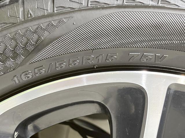 Ｎ－ＯＮＥ プレミアム　ツアラー・Ｌパッケージ　ＳＤナビ　スマートキー　ＨＩＤヘッド　ＥＴＣ　クルコン　純正１５インチアルミ　オートライト　オートエアコン　Ｂｌｕｅｔｏｏｔｈ　ＣＤ　ＤＶＤ再生　フルセグ　パドルシフト（43枚目）