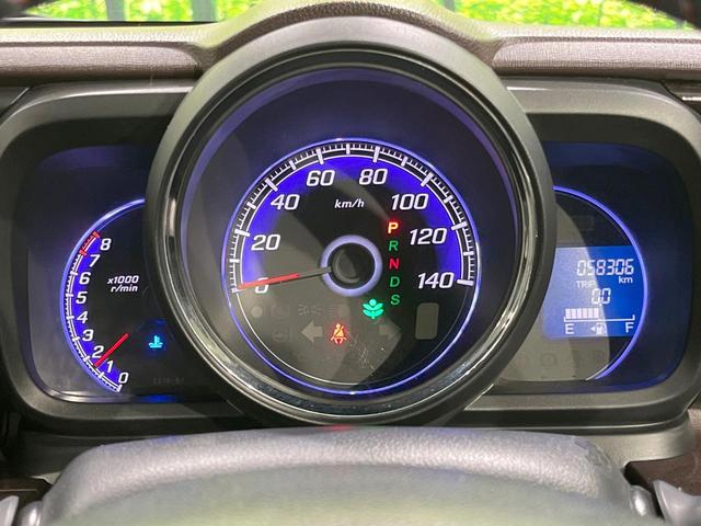 Ｎ－ＯＮＥ プレミアム　ツアラー・Ｌパッケージ　ＳＤナビ　スマートキー　ＨＩＤヘッド　ＥＴＣ　クルコン　純正１５インチアルミ　オートライト　オートエアコン　Ｂｌｕｅｔｏｏｔｈ　ＣＤ　ＤＶＤ再生　フルセグ　パドルシフト（44枚目）