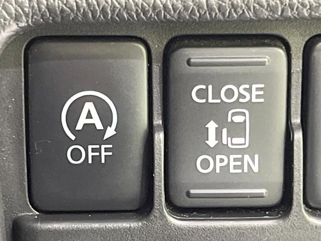 デイズルークス ハイウェイスター Xターボ 純正SDナビ 電動スライドドア 全周囲カメラ 衝突被害軽減システム 禁煙車 ドラレコ コーナーセンサー スマートキー LEDヘッド 純正14インチアルミ オートハイビーム オートライト(6枚目)