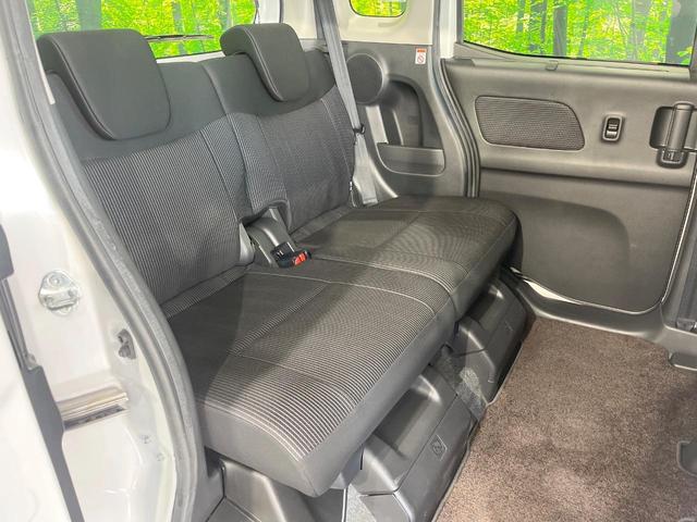 デイズルークス ハイウェイスター Xターボ 純正SDナビ 電動スライドドア 全周囲カメラ 衝突被害軽減システム 禁煙車 ドラレコ コーナーセンサー スマートキー LEDヘッド 純正14インチアルミ オートハイビーム オートライト(9枚目)