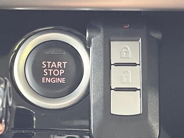 デイズルークス ハイウェイスター Xターボ 純正SDナビ 電動スライドドア 全周囲カメラ 衝突被害軽減システム 禁煙車 ドラレコ コーナーセンサー スマートキー LEDヘッド 純正14インチアルミ オートハイビーム オートライト(24枚目)