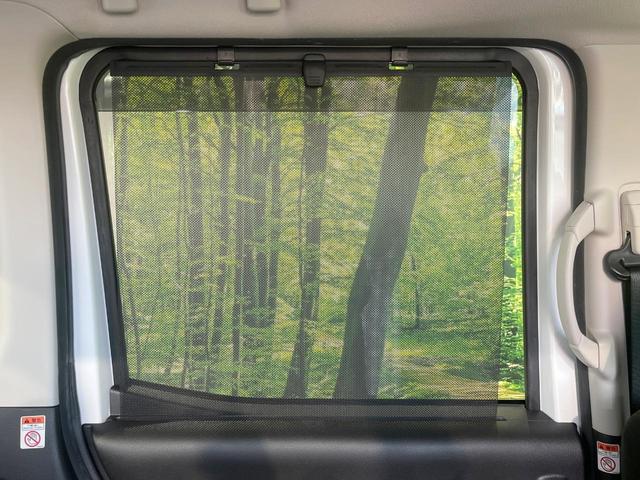 デイズルークス ハイウェイスター Xターボ 純正SDナビ 電動スライドドア 全周囲カメラ 衝突被害軽減システム 禁煙車 ドラレコ コーナーセンサー スマートキー LEDヘッド 純正14インチアルミ オートハイビーム オートライト(27枚目)