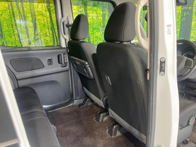 デイズルークス ハイウェイスター Xターボ 純正SDナビ 電動スライドドア 全周囲カメラ 衝突被害軽減システム 禁煙車 ドラレコ コーナーセンサー スマートキー LEDヘッド 純正14インチアルミ オートハイビーム オートライト(28枚目)