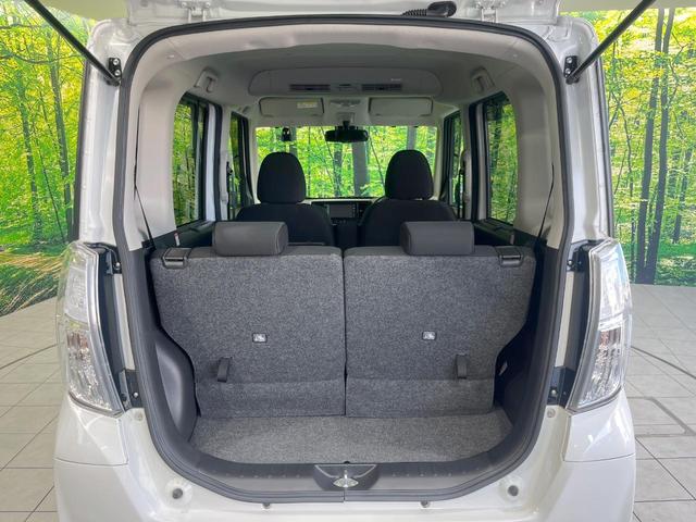 デイズルークス ハイウェイスター Xターボ 純正SDナビ 電動スライドドア 全周囲カメラ 衝突被害軽減システム 禁煙車 ドラレコ コーナーセンサー スマートキー LEDヘッド 純正14インチアルミ オートハイビーム オートライト(29枚目)