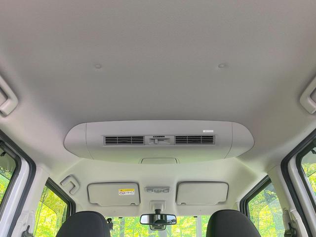 デイズルークス ハイウェイスター Xターボ 純正SDナビ 電動スライドドア 全周囲カメラ 衝突被害軽減システム 禁煙車 ドラレコ コーナーセンサー スマートキー LEDヘッド 純正14インチアルミ オートハイビーム オートライト(30枚目)