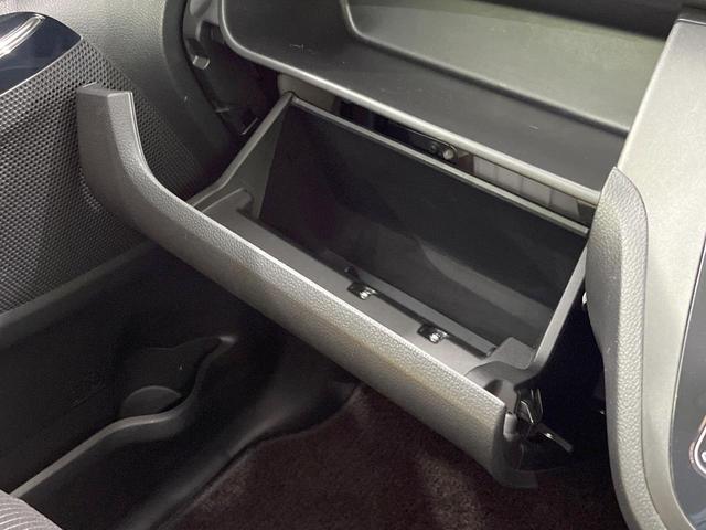 デイズルークス ハイウェイスター Xターボ 純正SDナビ 電動スライドドア 全周囲カメラ 衝突被害軽減システム 禁煙車 ドラレコ コーナーセンサー スマートキー LEDヘッド 純正14インチアルミ オートハイビーム オートライト(31枚目)