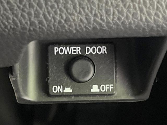 デイズルークス ハイウェイスター Xターボ 純正SDナビ 電動スライドドア 全周囲カメラ 衝突被害軽減システム 禁煙車 ドラレコ コーナーセンサー スマートキー LEDヘッド 純正14インチアルミ オートハイビーム オートライト(35枚目)