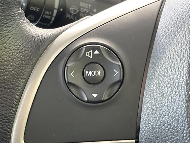 デイズルークス ハイウェイスター Xターボ 純正SDナビ 電動スライドドア 全周囲カメラ 衝突被害軽減システム 禁煙車 ドラレコ コーナーセンサー スマートキー LEDヘッド 純正14インチアルミ オートハイビーム オートライト(37枚目)