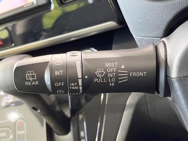 デイズルークス ハイウェイスター Xターボ 純正SDナビ 電動スライドドア 全周囲カメラ 衝突被害軽減システム 禁煙車 ドラレコ コーナーセンサー スマートキー LEDヘッド 純正14インチアルミ オートハイビーム オートライト(38枚目)