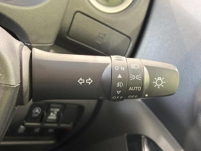 デイズルークス ハイウェイスター Xターボ 純正SDナビ 電動スライドドア 全周囲カメラ 衝突被害軽減システム 禁煙車 ドラレコ コーナーセンサー スマートキー LEDヘッド 純正14インチアルミ オートハイビーム オートライト(39枚目)