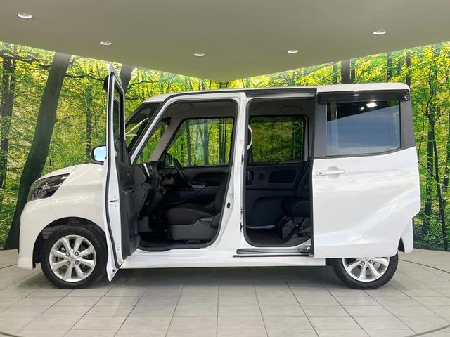 デイズルークス ハイウェイスター Xターボ 純正SDナビ 電動スライドドア 全周囲カメラ 衝突被害軽減システム 禁煙車 ドラレコ コーナーセンサー スマートキー LEDヘッド 純正14インチアルミ オートハイビーム オートライト(41枚目)