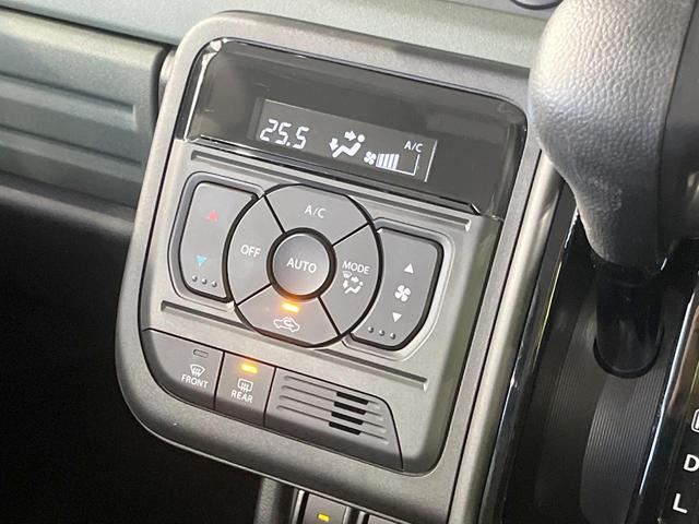 スペーシアギア ハイブリッドXZ 両側電動ドア 衝突軽減 レーダークルーズ 禁煙車 コーナーセンサー スマートキー LEDヘッド 純正14インチアルミ オートハイビーム 車線逸脱警報 オートライト オートエアコン(25枚目)