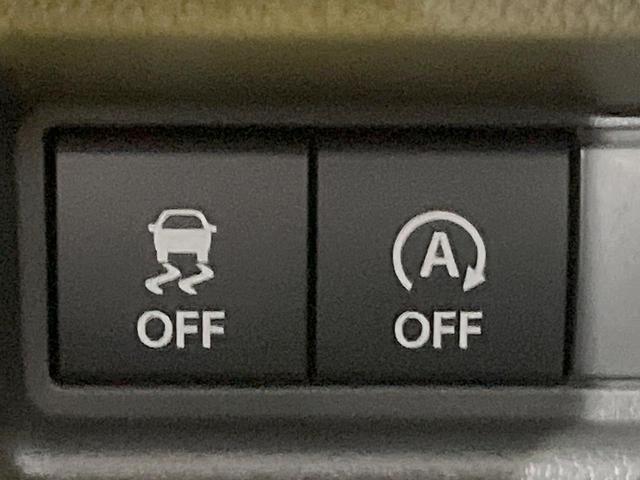 スペーシアギア ハイブリッドXZ 両側電動ドア 衝突軽減 レーダークルーズ 禁煙車 コーナーセンサー スマートキー LEDヘッド 純正14インチアルミ オートハイビーム 車線逸脱警報 オートライト オートエアコン(28枚目)