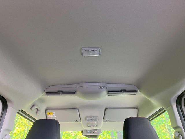 スペーシアギア ハイブリッドXZ 両側電動ドア 衝突軽減 レーダークルーズ 禁煙車 コーナーセンサー スマートキー LEDヘッド 純正14インチアルミ オートハイビーム 車線逸脱警報 オートライト オートエアコン(35枚目)