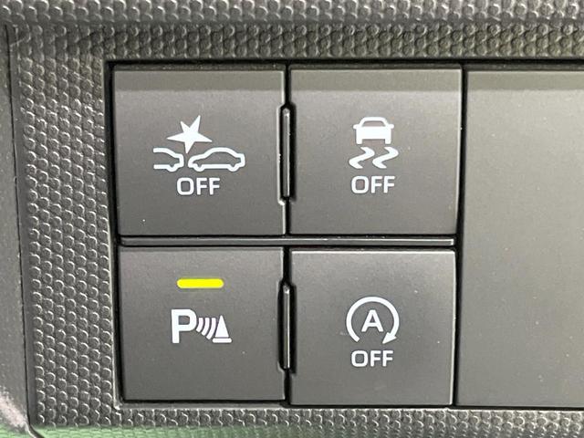 タフト G ガラスルーフ バックカメラ 衝突被害軽減システム 禁煙車 ドラレコ コーナーセンサー スマートキー LEDヘッド シートヒーター ETC オートハイビーム オートライト Bluetooth(33枚目)