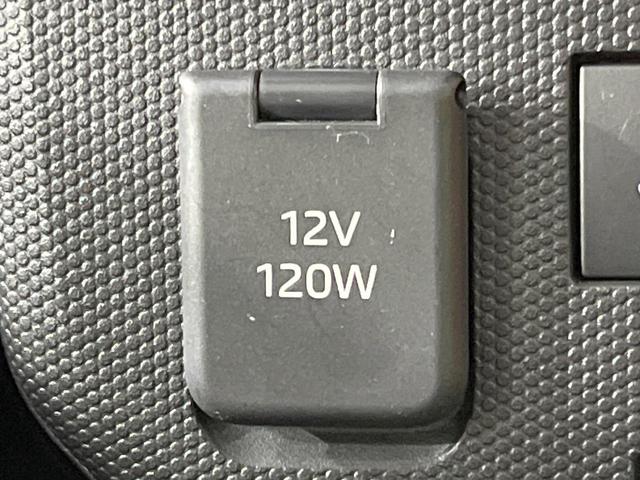 タフト G ガラスルーフ バックカメラ 衝突被害軽減システム 禁煙車 ドラレコ コーナーセンサー スマートキー LEDヘッド シートヒーター ETC オートハイビーム オートライト Bluetooth(48枚目)