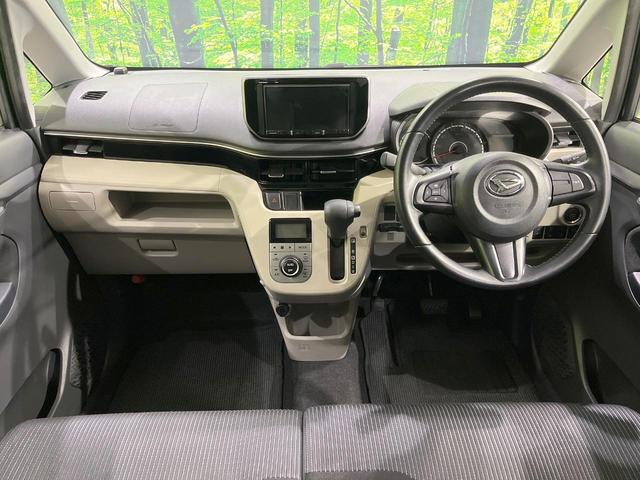 ムーヴ XリミテッドII SAIII SDナビ バックカメラ 衝突被害軽減システム 禁煙車 シートヒーター コーナーセンサー スマートキー LEDヘッド ビルトインETC 純正14インチアルミ オートハイビーム オートライト(2枚目)