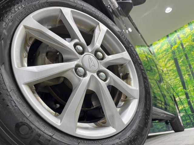 ムーヴ XリミテッドII SAIII SDナビ バックカメラ 衝突被害軽減システム 禁煙車 シートヒーター コーナーセンサー スマートキー LEDヘッド ビルトインETC 純正14インチアルミ オートハイビーム オートライト(12枚目)