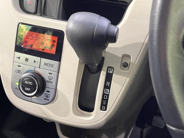 ムーヴ XリミテッドII SAIII SDナビ バックカメラ 衝突被害軽減システム 禁煙車 シートヒーター コーナーセンサー スマートキー LEDヘッド ビルトインETC 純正14インチアルミ オートハイビーム オートライト(23枚目)