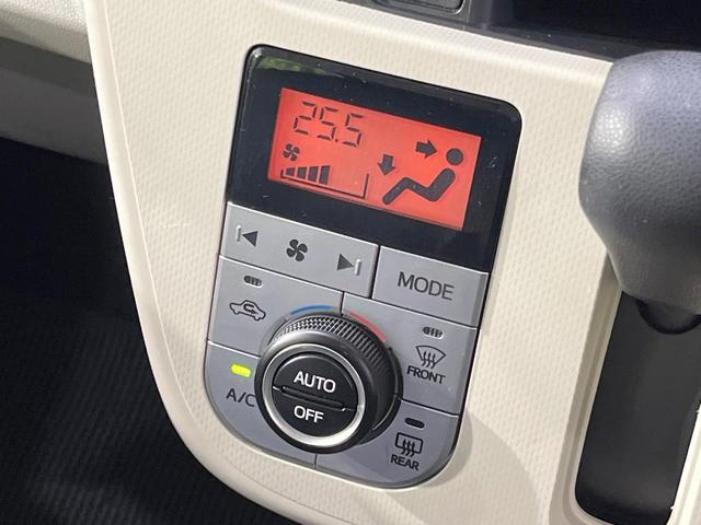 ムーヴ XリミテッドII SAIII SDナビ バックカメラ 衝突被害軽減システム 禁煙車 シートヒーター コーナーセンサー スマートキー LEDヘッド ビルトインETC 純正14インチアルミ オートハイビーム オートライト(24枚目)