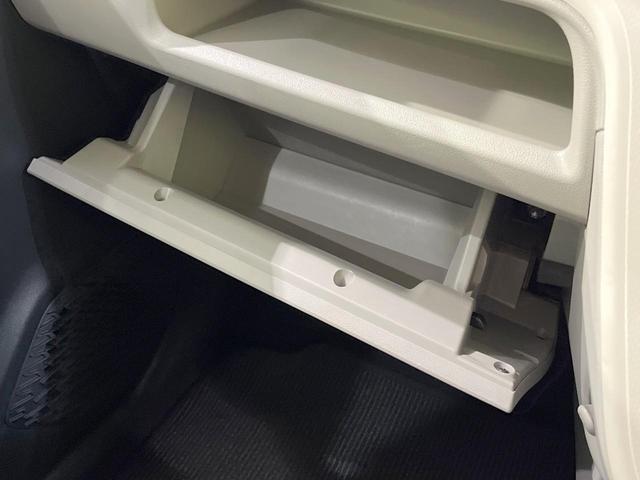 ムーヴ XリミテッドII SAIII SDナビ バックカメラ 衝突被害軽減システム 禁煙車 シートヒーター コーナーセンサー スマートキー LEDヘッド ビルトインETC 純正14インチアルミ オートハイビーム オートライト(32枚目)