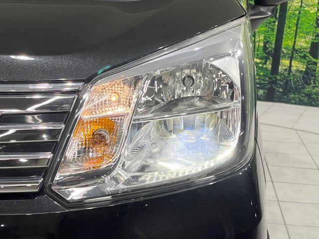 ムーヴ XリミテッドII SAIII SDナビ バックカメラ 衝突被害軽減システム 禁煙車 シートヒーター コーナーセンサー スマートキー LEDヘッド ビルトインETC 純正14インチアルミ オートハイビーム オートライト(43枚目)