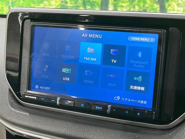 ムーヴ XリミテッドII SAIII SDナビ バックカメラ 衝突被害軽減システム 禁煙車 シートヒーター コーナーセンサー スマートキー LEDヘッド ビルトインETC 純正14インチアルミ オートハイビーム オートライト(47枚目)