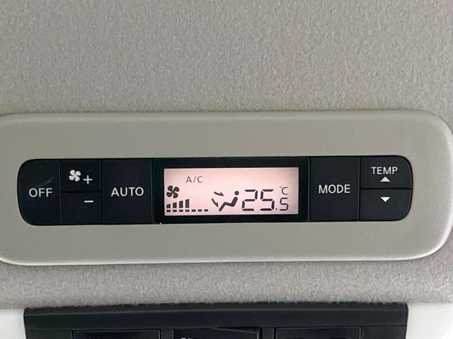 セレナ ハイウェイスターV 純正8型SDナビ 全周囲カメラ 両側電動ドア 衝突被害軽減システム レーダークルーズ 禁煙車 コーナーセンサー スマートキー LEDヘッド ビルトインETC Bluetooth オートライト(32枚目)