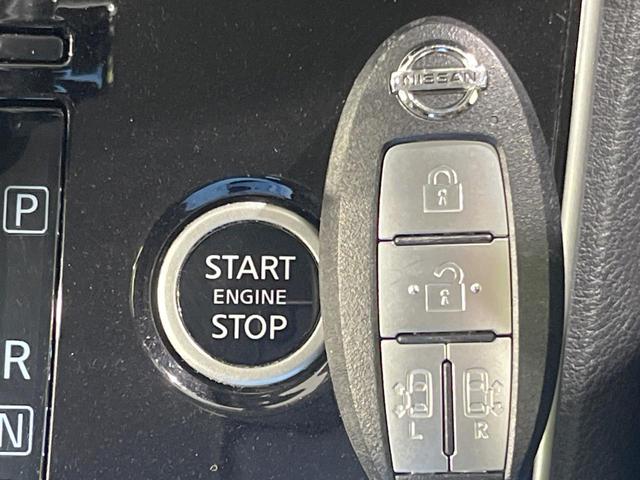 セレナ ハイウェイスターV 純正8型SDナビ 全周囲カメラ 両側電動ドア 衝突被害軽減システム レーダークルーズ 禁煙車 コーナーセンサー スマートキー LEDヘッド ビルトインETC Bluetooth オートライト(36枚目)