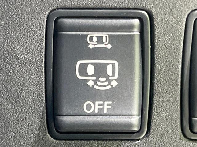 セレナ ハイウェイスターV 純正8型SDナビ 全周囲カメラ 両側電動ドア 衝突被害軽減システム レーダークルーズ 禁煙車 コーナーセンサー スマートキー LEDヘッド ビルトインETC Bluetooth オートライト(38枚目)