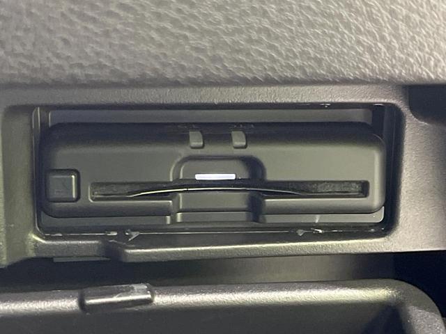 セレナ ハイウェイスターV 純正8型SDナビ 全周囲カメラ 両側電動ドア 衝突被害軽減システム レーダークルーズ 禁煙車 コーナーセンサー スマートキー LEDヘッド ビルトインETC Bluetooth オートライト(40枚目)