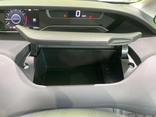 セレナ ハイウェイスターV 純正8型SDナビ 全周囲カメラ 両側電動ドア 衝突被害軽減システム レーダークルーズ 禁煙車 コーナーセンサー スマートキー LEDヘッド ビルトインETC Bluetooth オートライト(47枚目)