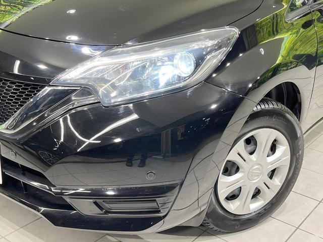 ノート Ｘ　ＤＩＧ－Ｓ　純正ＳＤナビ　全周囲カメラ　衝突軽減　禁煙　コーナーセンサー　スマートキー　ＨＩＤヘッド　ＥＴＣ　車線逸脱警報　オートライト　オートエアコン　Ｂｌｕｅｔｏｏｔｈ　ＣＤ　ＤＶＤ再生（12枚目）