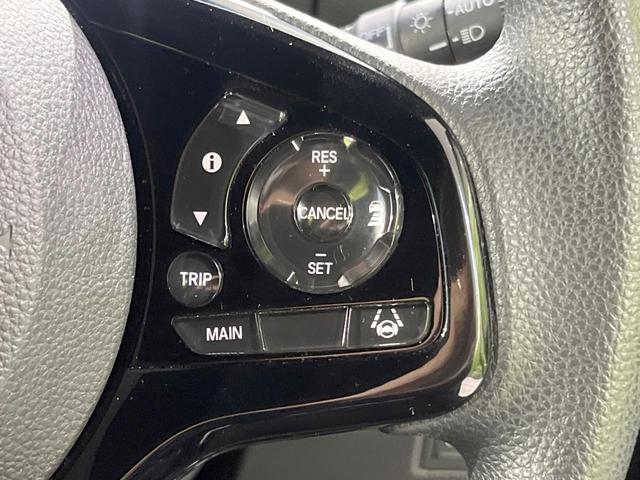 Ｎ－ＢＯＸカスタム Ｌ　電動スライド　純正ナビ　バックカメラ　アダプティブ　衝突軽減　シートヒーター　ＬＥＤヘッド　車線逸脱　コーナーセンサー　禁煙　オートライト　オートマチックハイビーム（5枚目）