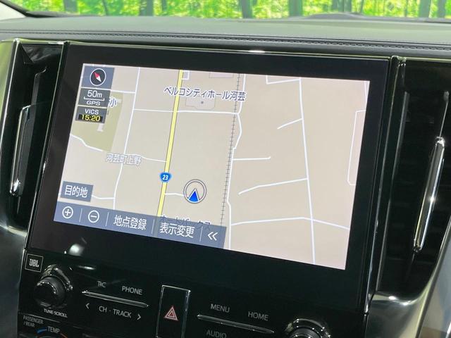 アルファード ２．５Ｓ　Ｃパッケージ　モデリスタフルエアロ　サンルーフ　両側電動ドア　純正ナビ　全周囲カメラ　ＪＢＬサウンド　衝突軽減　レーダークルーズ　禁煙車　電動リアゲート　合皮シート　前後席パワーシート　ドラレコ　コーナーセンサー（73枚目）