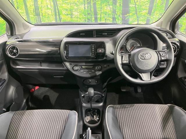 ヴィッツ ジュエラ　純正ＳＤナビ　バックカメラ　衝突被害軽減システム　禁煙車　ドラレコ　ＨＩＤヘッド　ビルトインＥＴＣ　オートエアコン　Ｂｌｕｅｔｏｏｔｈ　ＣＤ　地デジ（2枚目）