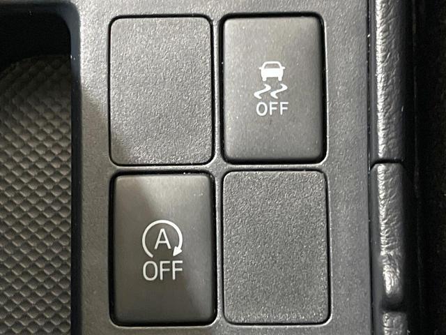 ヴィッツ ジュエラ　純正ＳＤナビ　バックカメラ　衝突被害軽減システム　禁煙車　ドラレコ　ＨＩＤヘッド　ビルトインＥＴＣ　オートエアコン　Ｂｌｕｅｔｏｏｔｈ　ＣＤ　地デジ（25枚目）