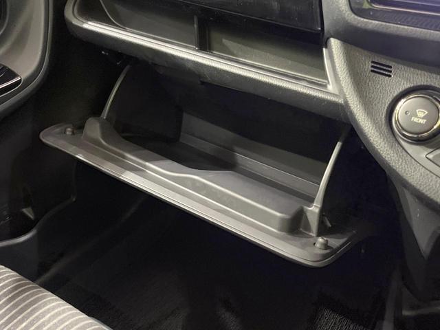 ヴィッツ ジュエラ　純正ＳＤナビ　バックカメラ　衝突被害軽減システム　禁煙車　ドラレコ　ＨＩＤヘッド　ビルトインＥＴＣ　オートエアコン　Ｂｌｕｅｔｏｏｔｈ　ＣＤ　地デジ（36枚目）