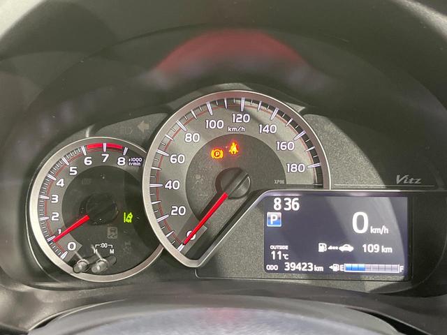 ヴィッツ ジュエラ　純正ＳＤナビ　バックカメラ　衝突被害軽減システム　禁煙車　ドラレコ　ＨＩＤヘッド　ビルトインＥＴＣ　オートエアコン　Ｂｌｕｅｔｏｏｔｈ　ＣＤ　地デジ（47枚目）