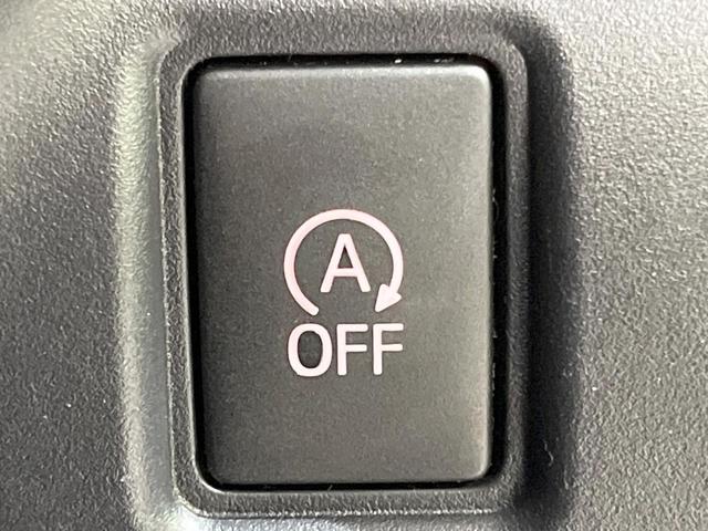 ヴォクシー ＺＳ　煌ＩＩＩ　両側電動ドア　ＳＤナビ　後席モニター　バックカメラ　衝突被害軽減システム　レーダークルーズ　禁煙車　ドラレコ　コーナーセンサー　スマートキー　ＬＥＤヘッド　ビルトインＥＴＣ　純正１６インチアルミ（32枚目）