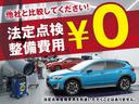 スパーダ・クールスピリット　ホンダセンシング　禁煙車　純正９型ナビ　バックカメラ　両側パワースライド　ＬＥＤヘッドライト　ＥＴＣ　前席シートヒーター　ホンダセンシング　アダプティブクルーズコントロール　オートエアコン　スマートキー(2枚目)